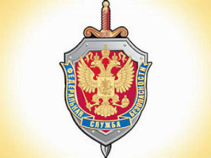 Вторая встреча с Отрядом пограничного контроля ФСБ в МАП Шереметьево
