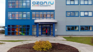 Экскурсия в компанию OZON.ru